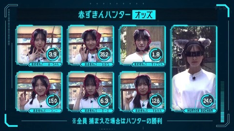 080401.mp4_snapshot_01.56.434