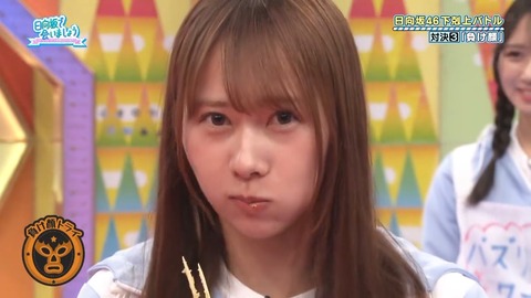 092903.mp4_snapshot_01.01.049