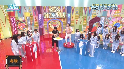 100602.mp4_snapshot_04.02.600