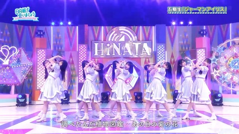 060206.mp4_snapshot_00.22.773