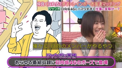 bandicam 2025-08-26 23-44-47-648.avi_snapshot_13.03.326