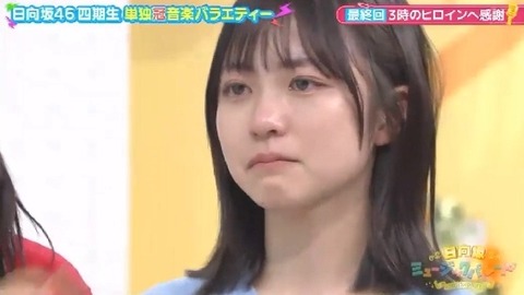 bandicam 2025-02-21 00-59-52-608.avi_snapshot_28.08.982