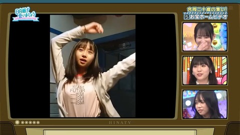 030903.mp4_snapshot_01.30.090