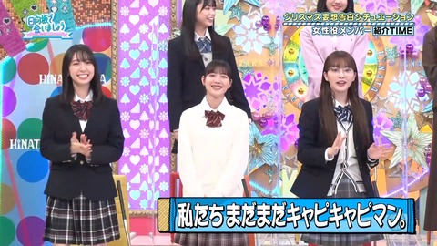 143.mp4_snapshot_02.48.085