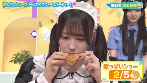 1101.mp4_snapshot_03.52.904