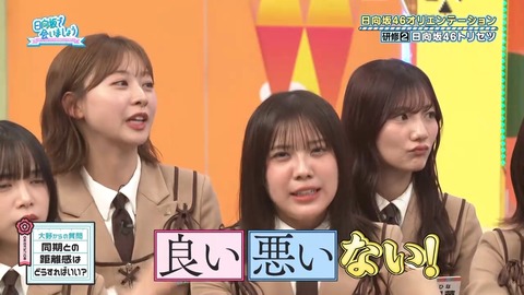 050502.mp4_snapshot_04.29.959