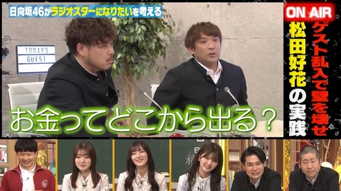 02s.mp4_snapshot_07.05.488
