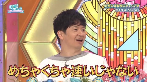 01.mp4_snapshot_06.56.319