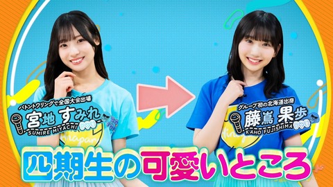 01.mp4_snapshot_07.29.308