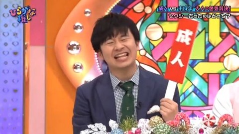 キャプチャ