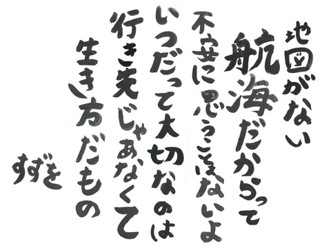 mobPuGoxZ
