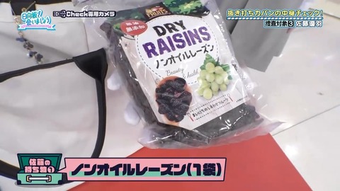 004.mp4_snapshot_00.31.726