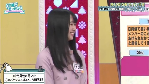 9.mp4_snapshot_12.50.197