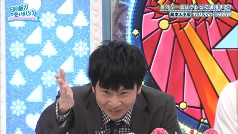 9.mp4_snapshot_17.49.478