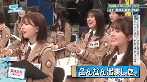 042102.mp4_snapshot_04.31.970