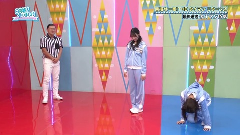 1506246310-1-192.mp4_snapshot_07.07.941