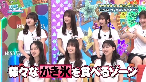 0714.mp4_snapshot_20.10.054