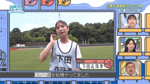 01.mp4_snapshot_04.13.956