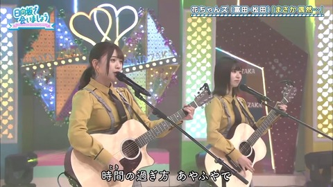 2019-12-01.mp4_snapshot_21.35.273