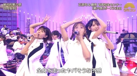 bandicam 2024-10-22 20-22-39-761.avi_snapshot_17.32.149