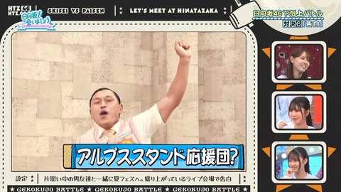 100603.mp4_snapshot_01.19.399