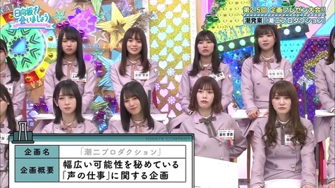 8.mp4_snapshot_18.25.960