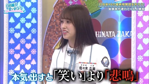 16.mp4_snapshot_06.18.952