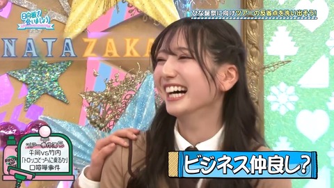 02.mp4_snapshot_04.30.721