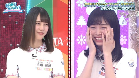 2020.08.23_15k4y127YA.flv_snapshot_16.55.343