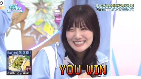 112501.mp4_snapshot_03.40.845