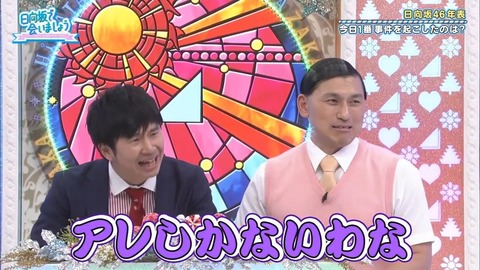 002.mp4_snapshot_24.29.224