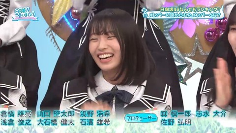 0629.mp4_snapshot_28.11.497