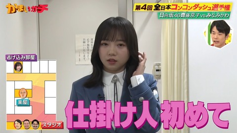 1.mp4_snapshot_01.53.703
