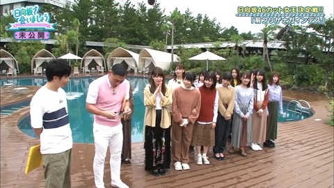 11.mp4_snapshot_20.25.233