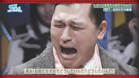 379.mp4_snapshot_17.41.438