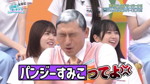 0902.mp4_snapshot_12.55.371