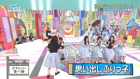 052602.mp4_snapshot_03.35.594