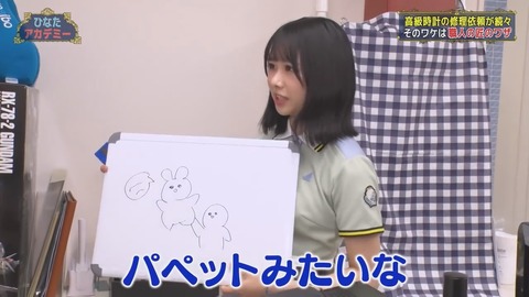 1254436585-1-192.mp4_snapshot_07.11.969