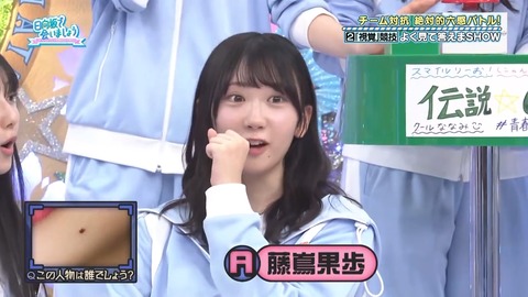 211.mp4_snapshot_00.38.583