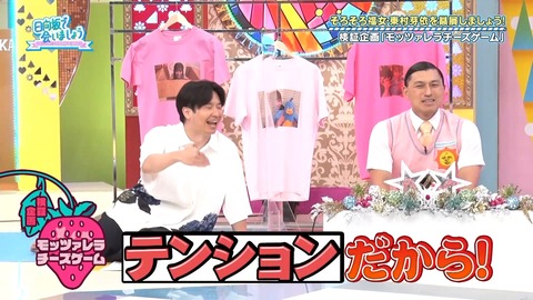 129.flv_snapshot_17.07.115