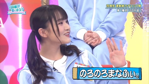 141.mp4_snapshot_05.17.206