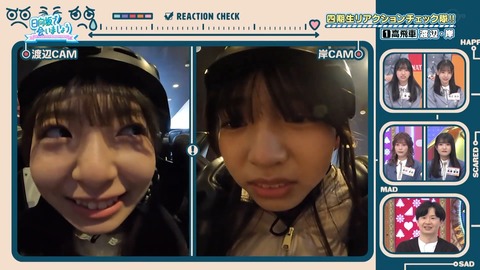 154.mp4_snapshot_06.28.717