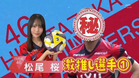 sdafaf.mp4_snapshot_02.44.324