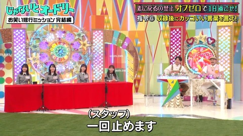 2.mp4_snapshot_04.07.902