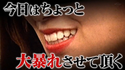 1118681439-1-208.mp4_snapshot_19.29.734