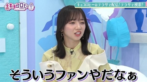 bandicam 2022-12-13 00-14-36-399.avi_snapshot_04.02.747