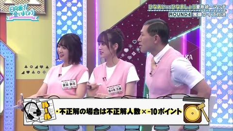 3.mp4_snapshot_07.25.416