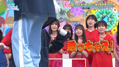 0617.mp4_snapshot_04.21.549