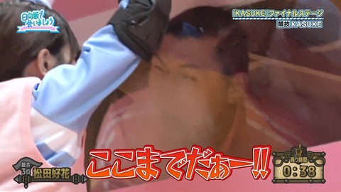 99.flv_snapshot_20.23.977