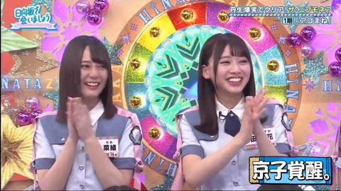 17.mp4_snapshot_20.37.509